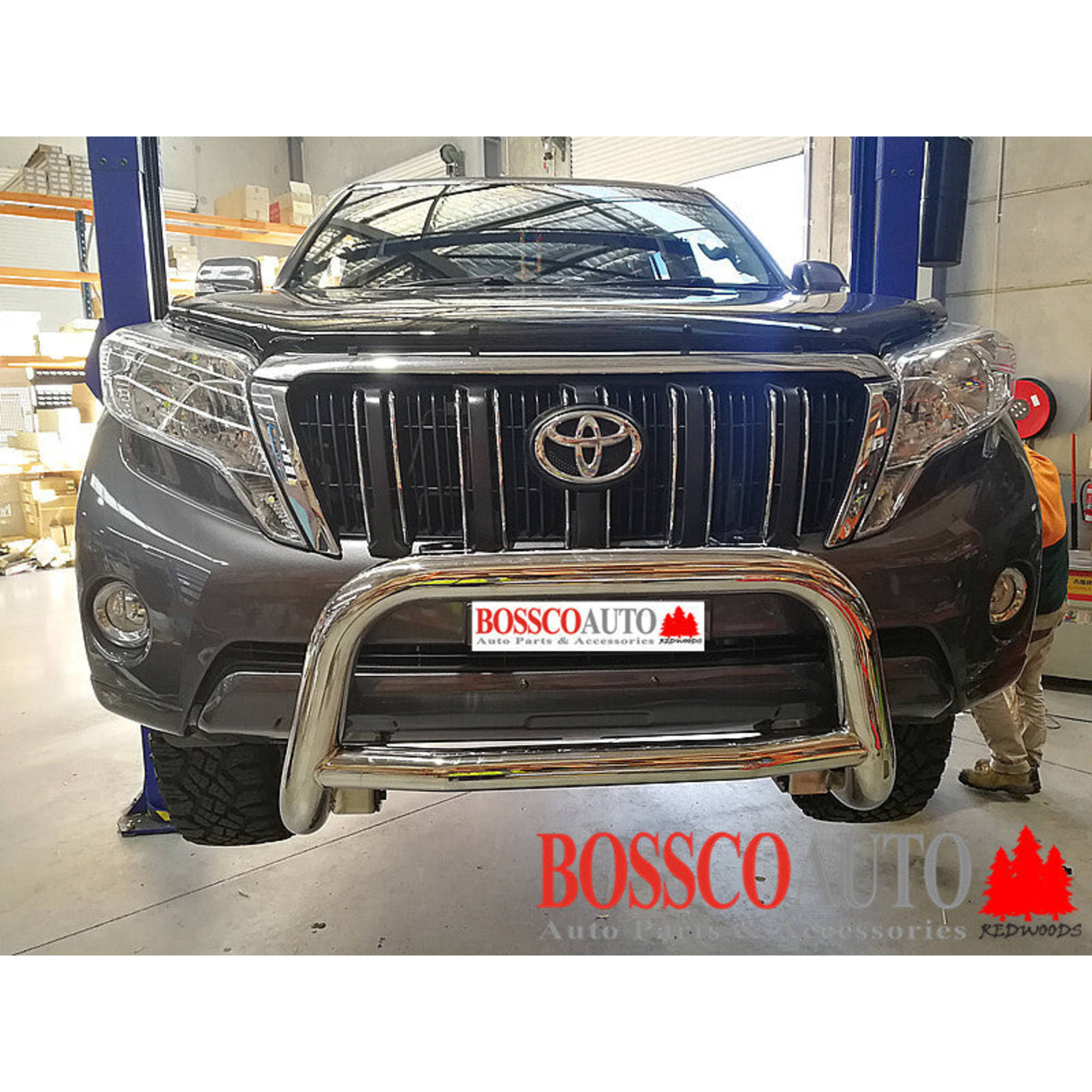 Nudge Bar Suitable for Toyota Prado 150s Series 2010-2021 - FACTORY SECONDS