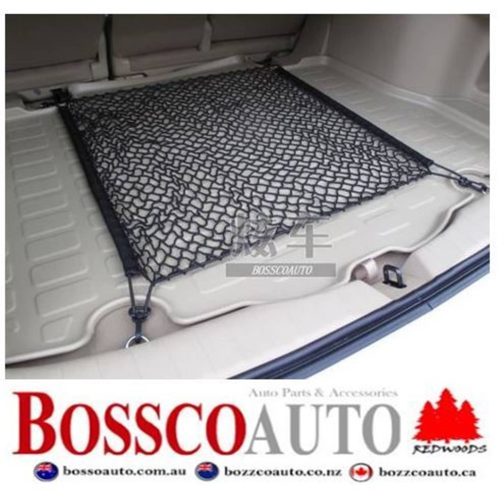 UNIVERSAL CARGO NET suitable for HONDA CRV (2002 - 2006)