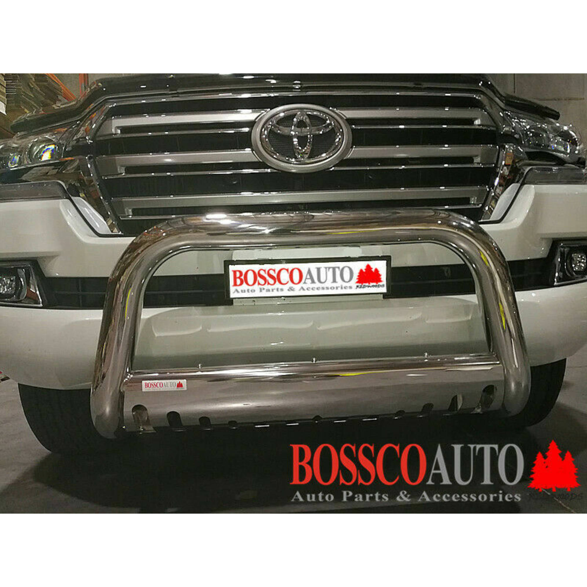 Nudge Bar With Skid Plate suitable for Toyota Landcruiser 200 Series 2008-2019