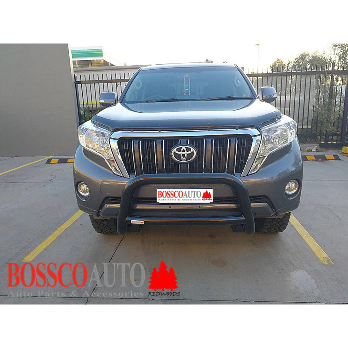 Black Nudge Bar Suitable for Toyota Prado 150s Series 2010-2021 - FACTORY SECONDS