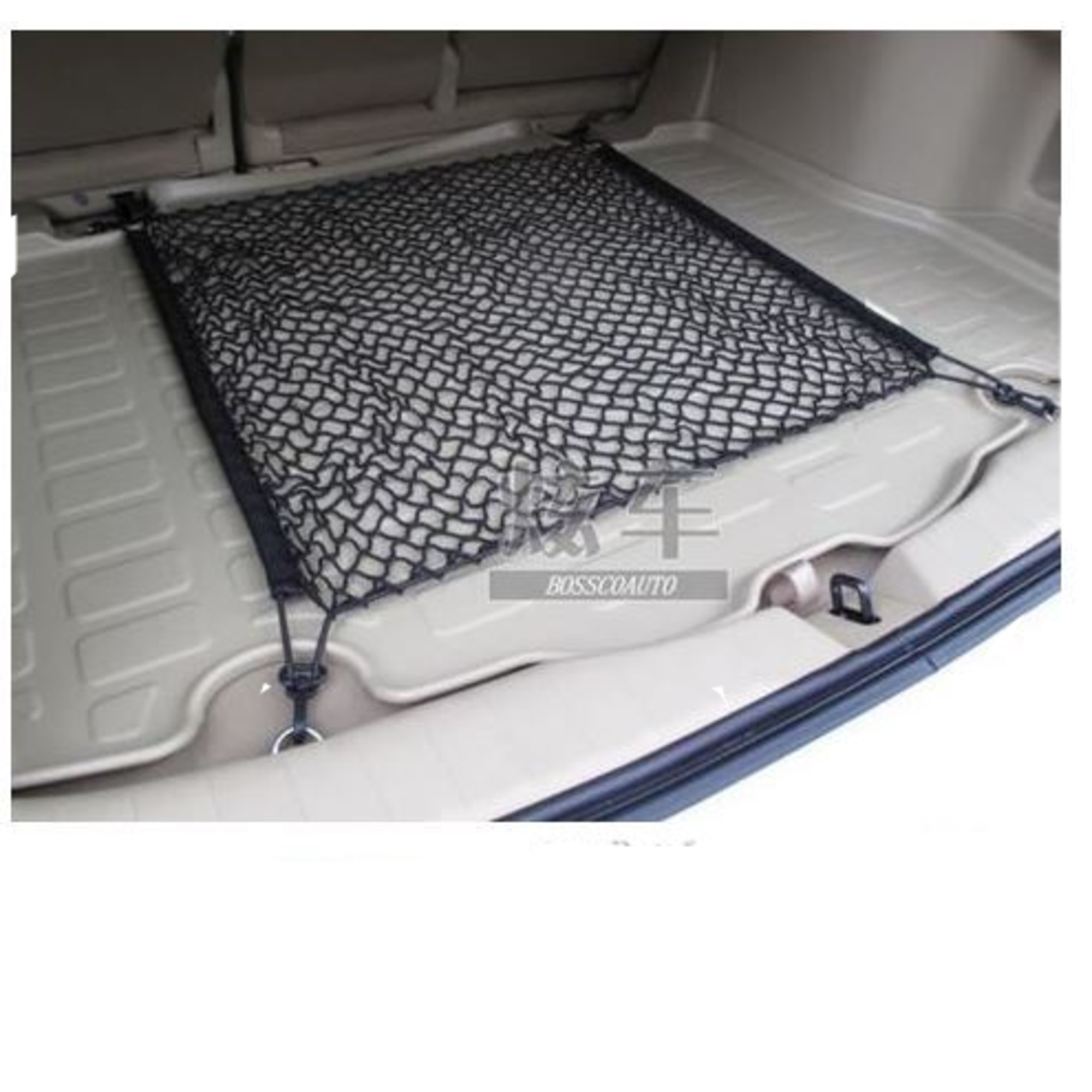 UNIVERSAL CARGO NET